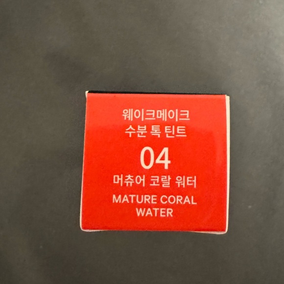 WAKEMAKE Korean Beauty Watery Tok Lip Tint - #4 Mature Coral - Picture 5 of 8